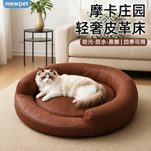 �羳��ƷƤ��ɳ�l��؈؈˯�X���É|�ӷ�ˮ��ճë�ɲ�ж����C؈�C
