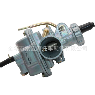 Pz20 20mm Carburetor Suitable Motorcycle Carburetor