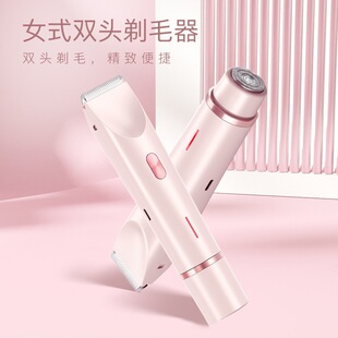 �羳늄�Óë�p�^�o����ë���x��Ůʽ��ë��˽̎�޼���ë����ë��