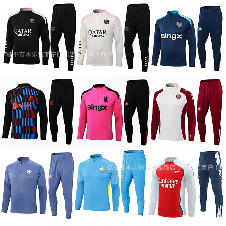 24 New Team Football Kits Arsenal Real Madrid Chelsea Barcelona Paris Fans Bayern Long-Sleeve Half-Zip
