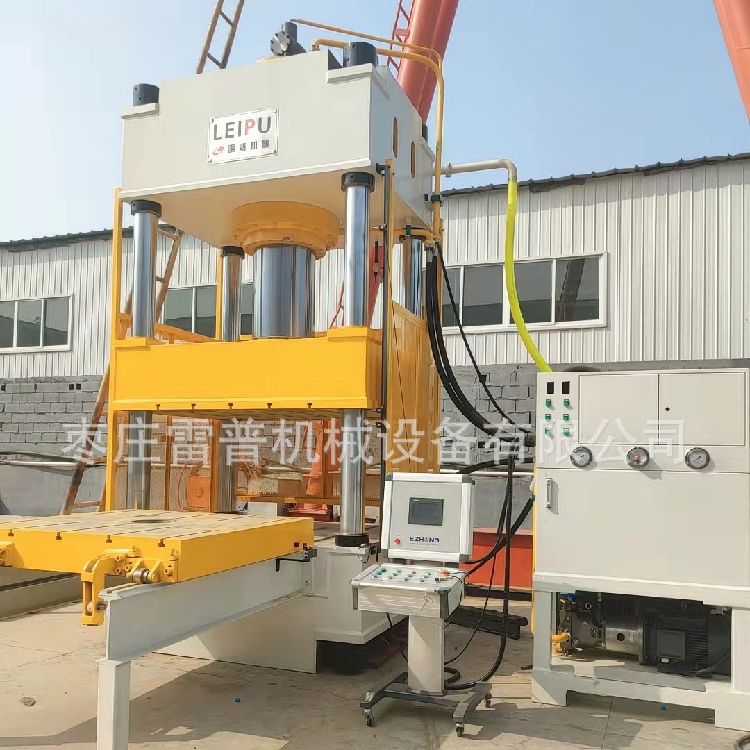 630T金属冷挤压成型液压设 160T三梁四柱油压机 大型压胎压力机