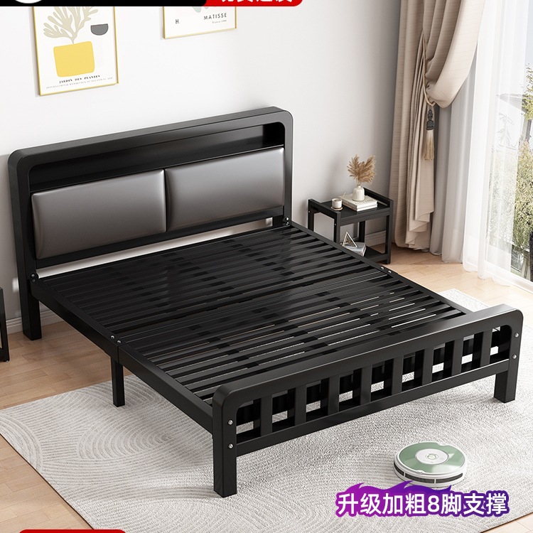 Wrought Iron Bed 1.8m Double Bed Frame Iron Frame Bed Household Stainless Steel Slatted Frame Thickened Dormitory Single Iron Bed
