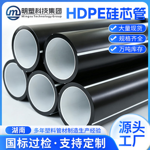 ����HDPE��о�܏S�ҾW�jͨ�űO�ش����ܹ��|��|���o�׹�3240ܛ��