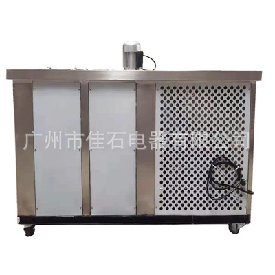 厂家供应 工业冰砖机 500kg冰块机 工厂降温制冰机ice cube maker