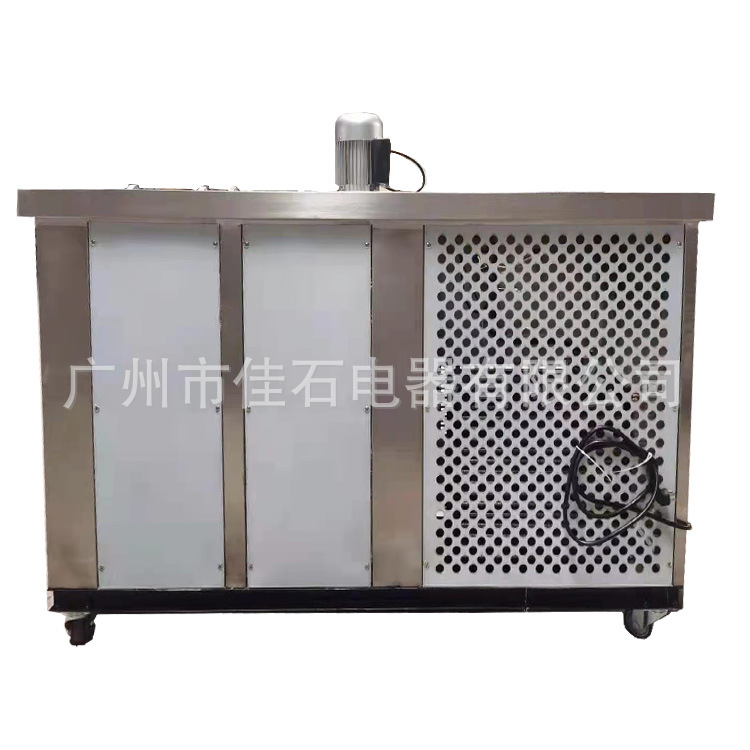 厂家供应 工业冰砖机 500kg冰块机 工厂降温制冰机ice cube maker