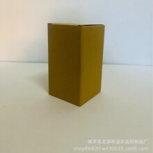 ���b����Ӳ�M��̨���S�ձ��S���Ϸ��κ��w�C��������b֧�ֶ��Ƴ�