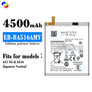 �m�������A51 5G/A516(�ձ���)�֙C늳�EB-BA516AMYȫ��늰����l