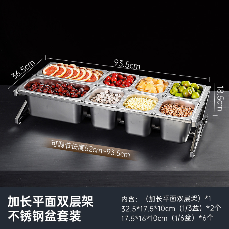 Estante de acero inoxidable plano de doble capa estante alargado conjunto de estante de mesa de material pequeño tienda de olla caliente anti-alimentado sabor estante de bandeja de porción