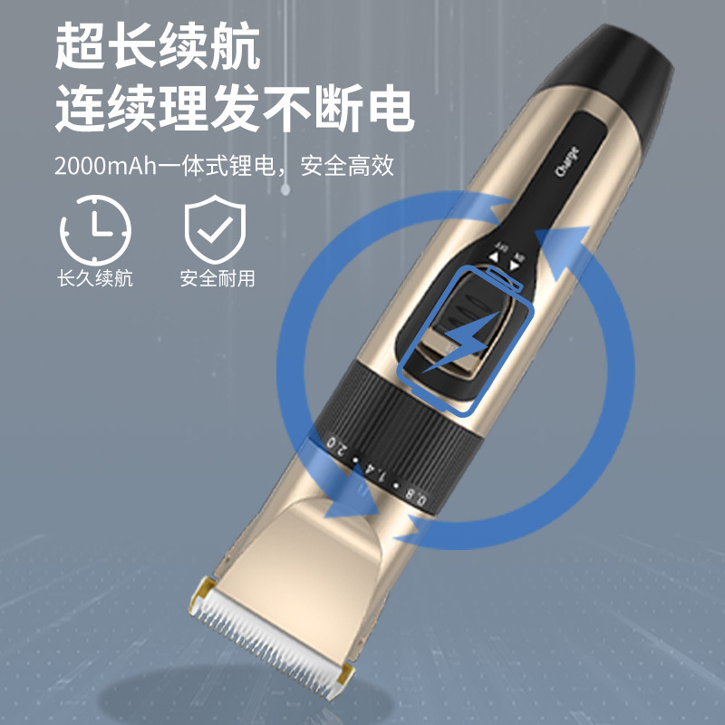 Corte de pelo eléctrico doméstico, tijeras eléctricas de empuje recargables, cortador de pelo eléctrico, afeitador eléctrico, empujador de pelo para mascotas