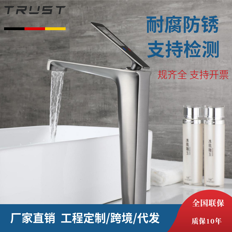 Gunmetal High-Style Basin Faucet, Hot and Cold, for Home Bathroom, Washroom, Handwashing, Face Washing Basin, Hot and Cold Faucet, All-Copper Model