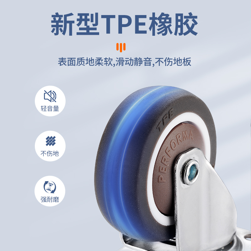 转向轮滑轮脚轮静音滚轮家具1寸M6M8M10M12螺丝杆万向轮轮子配件