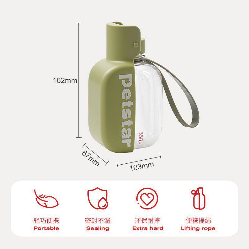 스몰 아미 그린 (350ml)