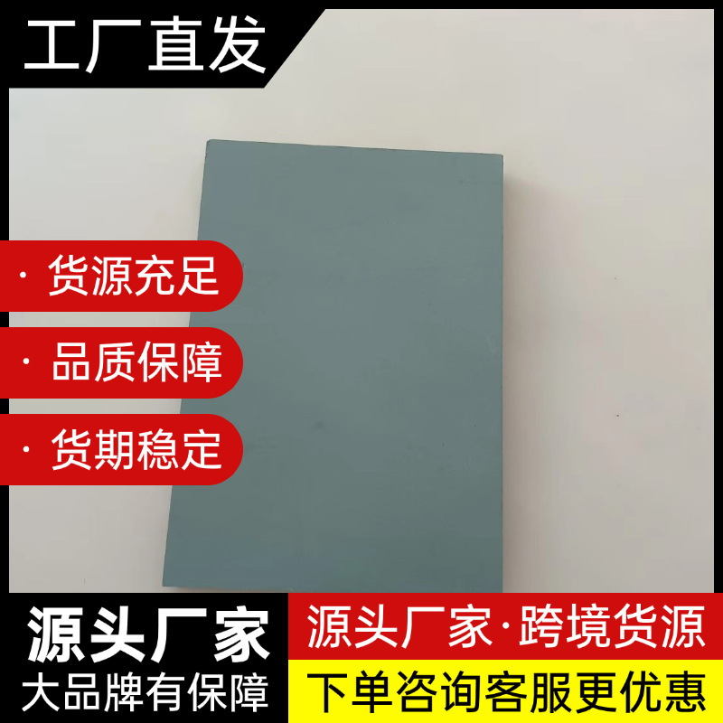 可装配式塑钢模板现浇筑混凝土方柱子模板周转次数可达100次左右