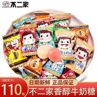 ������ˮ���ǹ���cϲ�����l�ɿ����A��ţ����ˮ��Ӳ��ɢ�b500g