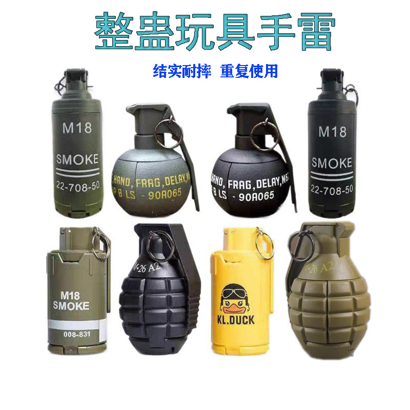Nuevo Tarkov M67 granada de agua explosiva granada de nylon juguetes para niños comer pollo cos prop catapulta