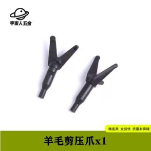 늄���ë�����Ӽ�ë�C��צܛ�S�����ë�������ͨ����Q���