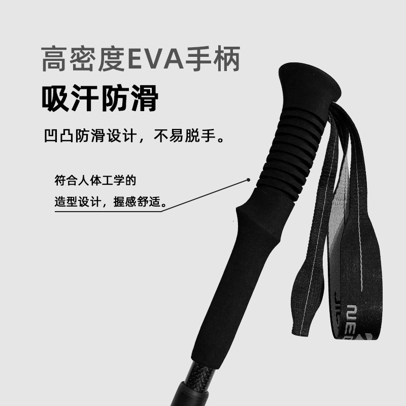 アウトドア登山杖新品3k炭素繊維折りたたみ登山杖多機能超軽オフロード徒歩アウトドア装備|undefined