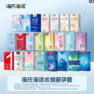 ���Ϻ��Z������ˮ����Еr�Ð���б���������ϐ��Ą�PQ������Ʒ