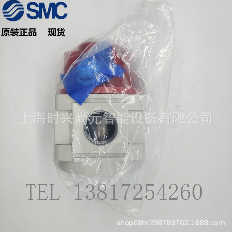 SMC 残压释放阀 VHS50-10-S-R-D  带锁孔残压释放3通阀原装正品