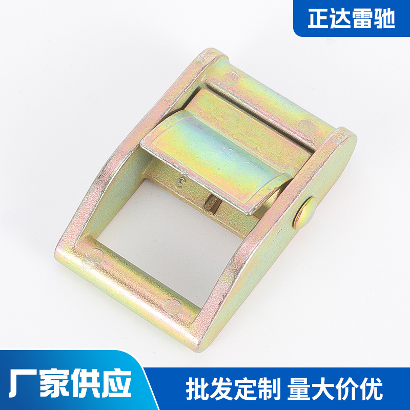 厂家供应锌合金锌扣收紧器压扣式拉紧器 箱包调节扣货物捆绑带