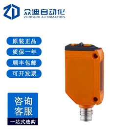 配件;工业插座;PLC