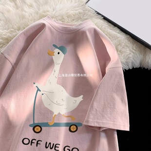 �̈���~��©�����ٴ�ͨ�����OӋchic�ļ���Ů����T������ɫ����