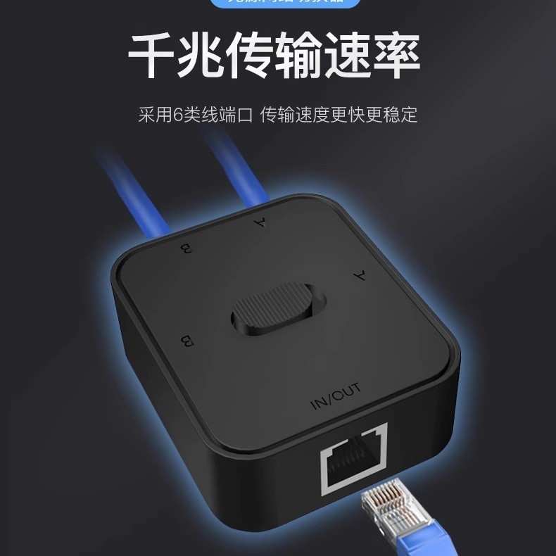 USB3.0ǧ�����繲�����л�����ӡ������һ��1��2��USB�豸ɨ����