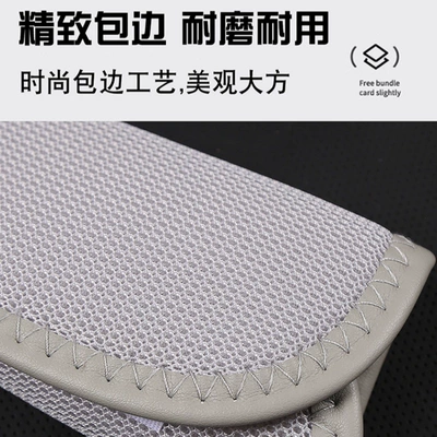 Seat belt shoulder pad Safety Belt Anti-Strangle Extended Shoulder
