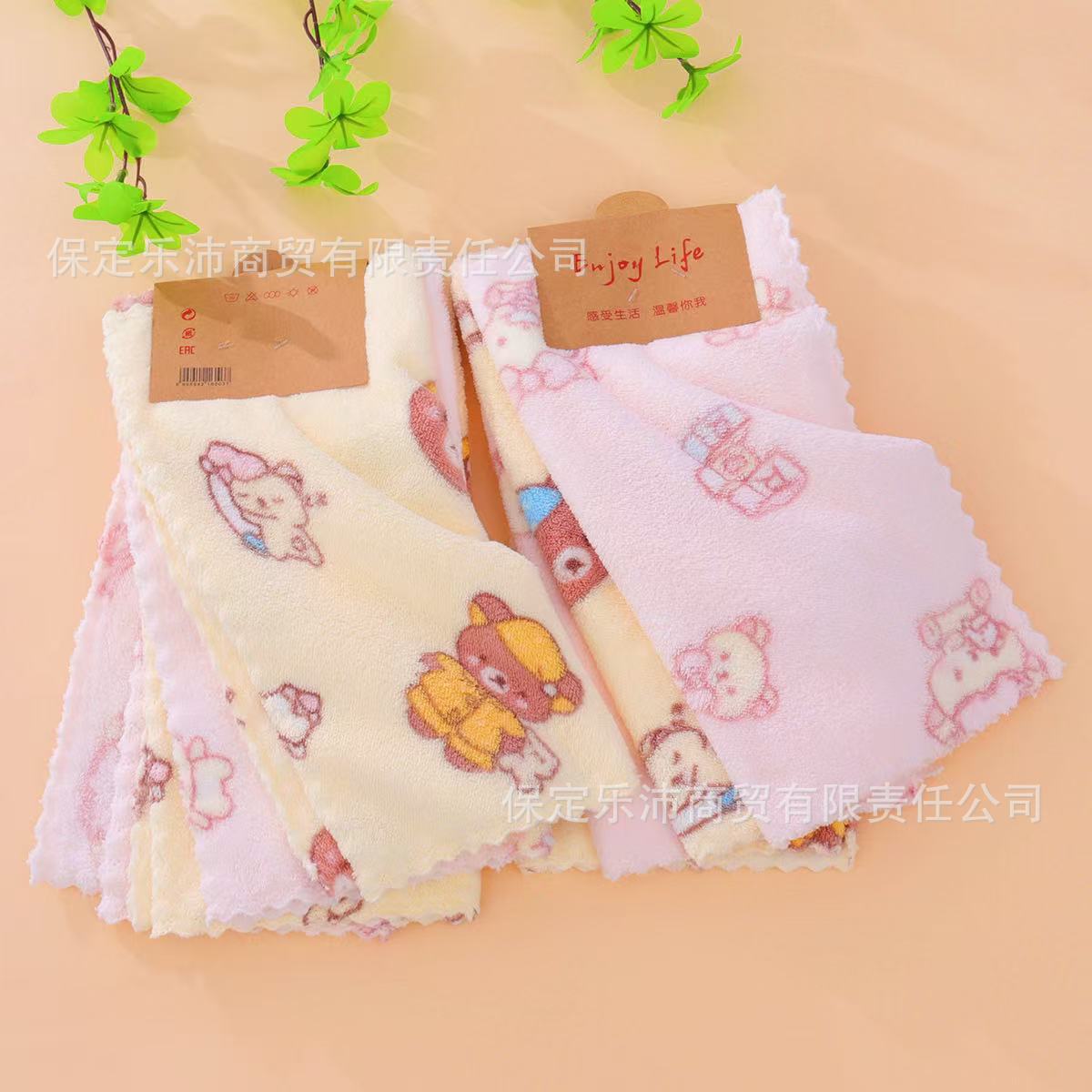Japanese-Style Rilakkuma Marshmallow Cat Print Coral Fleece Small Square Towel, Absorbent and Quick-Drying Kitchen Cleaning Hand Towel