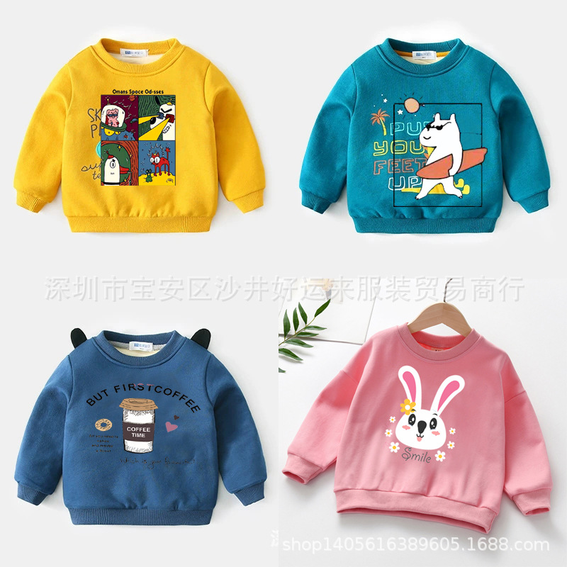 O1CN01JCxWHa1CRJC1lqn0q_!!2548