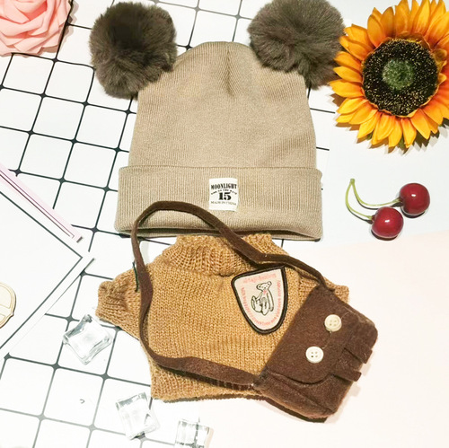 Internet-famous Hyaluronic Acid Duck Clothing Accessories: Plush Toy Outfits, Hats, and Matching Accessories—Including Mini Yellow Duck Doll Parts