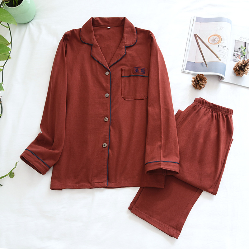 LH女密ちゃん赤ニット大金持ちパジャマ