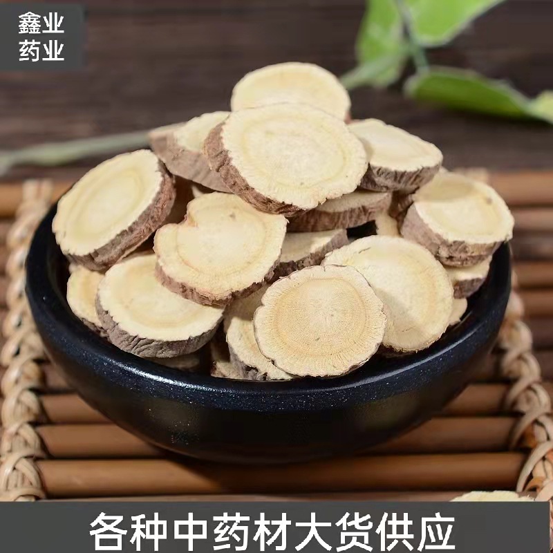 甘草批发甘草 甘草片 甘草 生甘草 甘肃甘草量大优各种规格