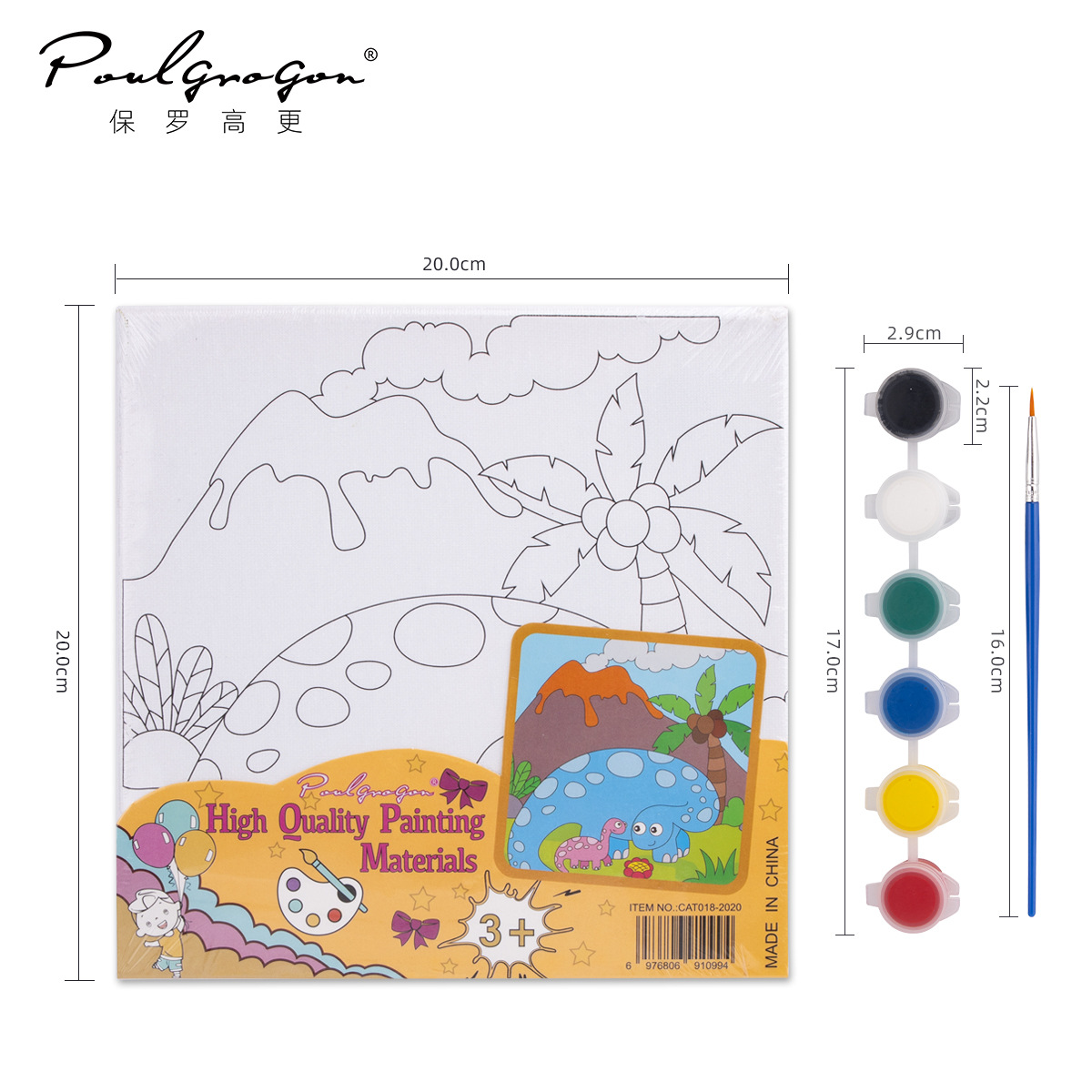 Marco de imagen Rompecabezas para niños Dibujos animados Animales Pintura de arte Graffiti Pintura acrílica de bricolaje Tablero de dibujo para colorear Pintura al óleo digital