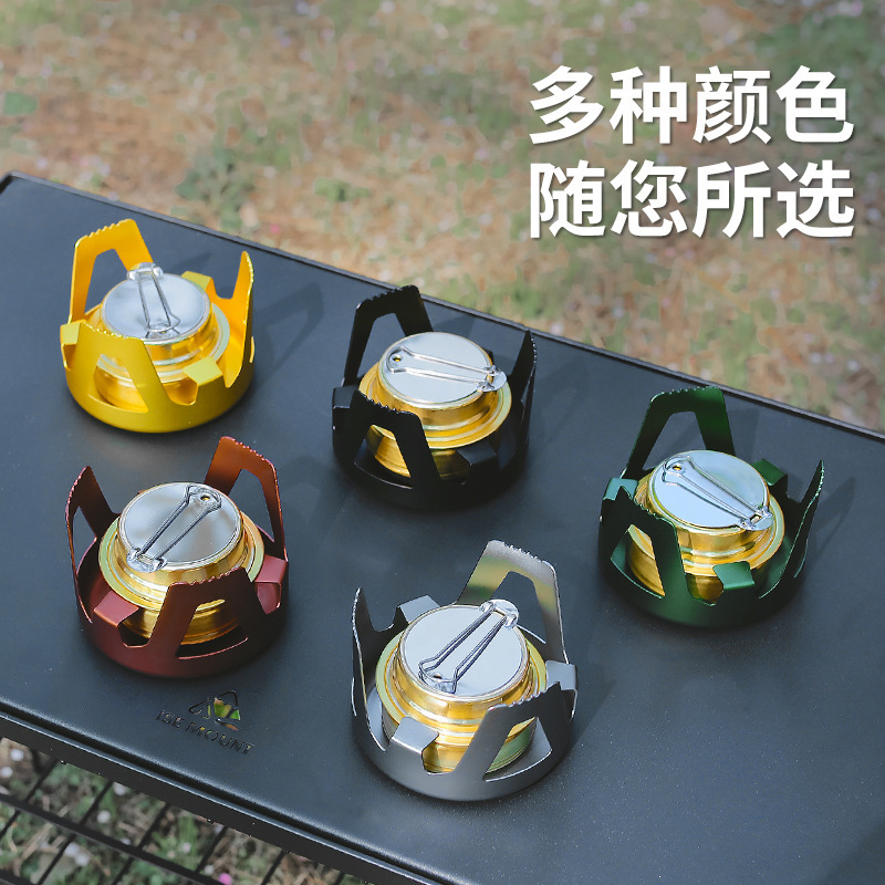 Ise Mount Outdoor Alcohol Stove Windproof Camping Portable Colorful Mini Stove Camping Alcohol Stove