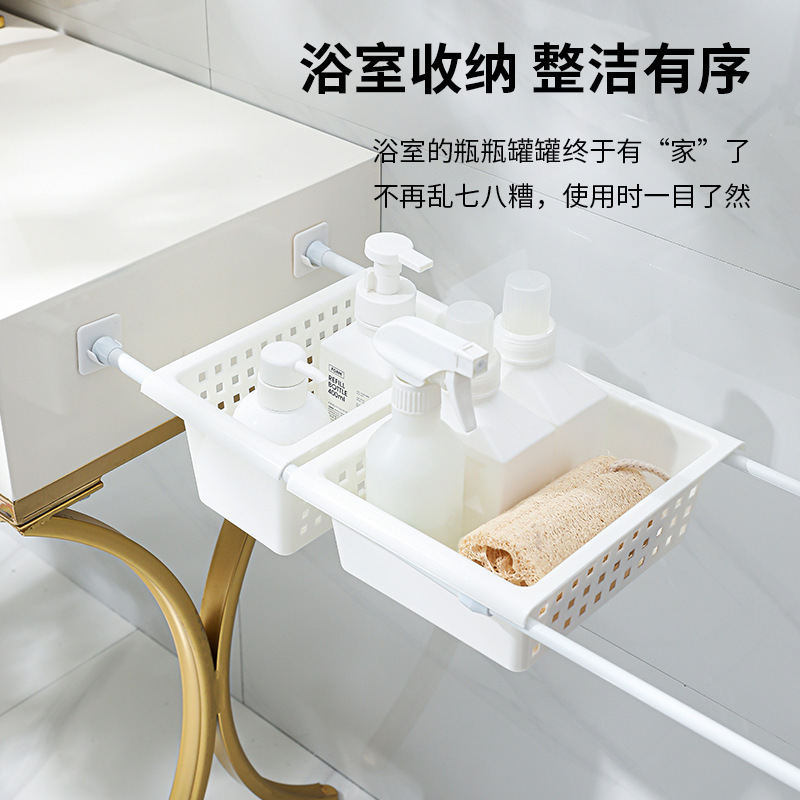 穴なし伸縮ロッドホルダー家庭用トイレキッチンドアカーテン横棒無痕強力粘着フックホルダー|undefined
