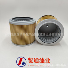 �������̙Cе�Vо��� �Vɽ�O���ÞV�C�͞Vо209-6000