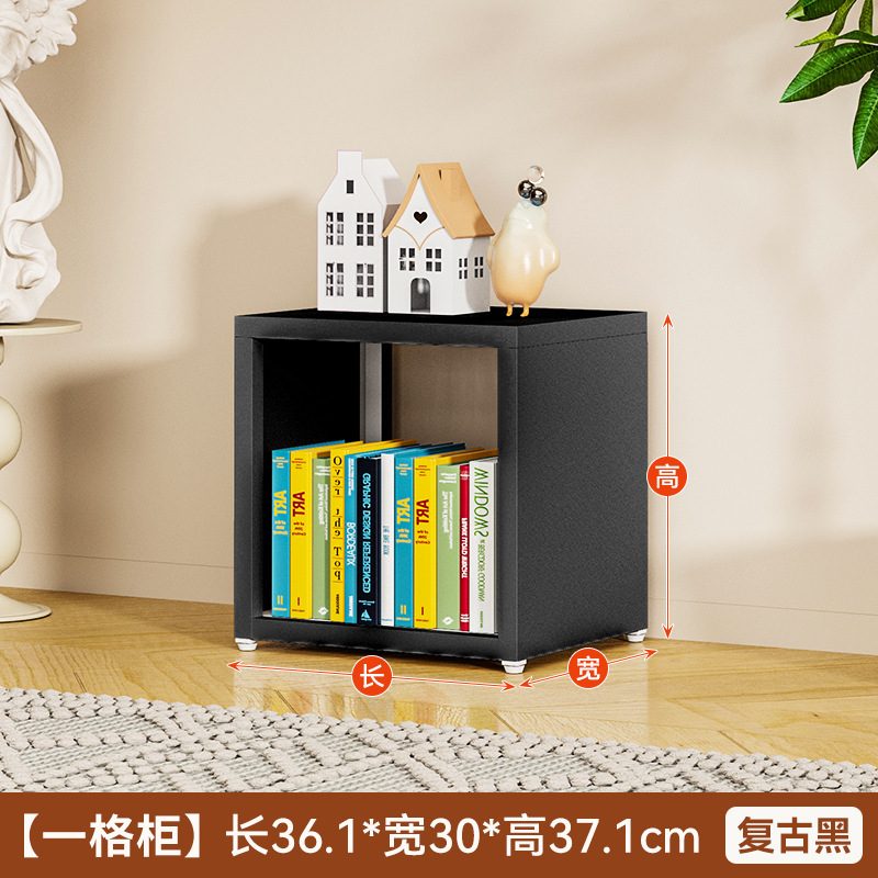 格子柜自由组合钢制书架落地客厅儿童书柜储物柜矮柜子展示柜靠墙|undefined