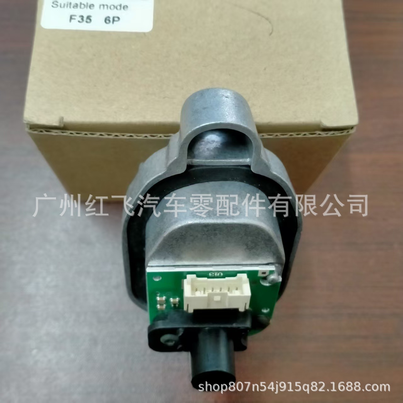Suitable for Bmw 3 Series F30/31/35/Fcl 3-Pin/6-Pin Angel Eye Ballast Led Light Source Daytime Running Light Module