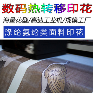 ���I��]ɳ�l�����׷���ţ�����锵�aӡ�����Օ���Dӡ�ӹ�����