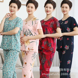 围裙、袖套;女士家居服;中老年休闲套装