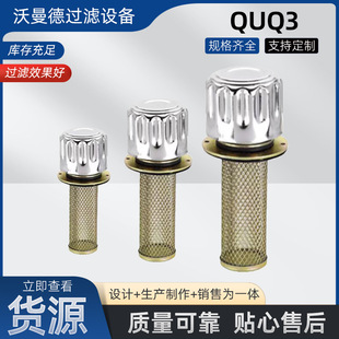 �S�ҞV���V�����՚�V�������ͿڞV�WQUQ3�O��՚�V����