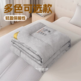 纤维被;其他毛毯;记忆枕