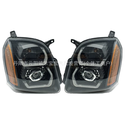lens, Fog lamp