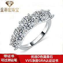 925��Īɣʯ��ָŮDɫ��Ʒ���ǹ�â�������Ʋ�����Ů�����ﱬ��