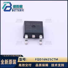 ԭװ(��ɭ��)FQD16N25CTM 250V/16A D2PAK N���� MOS��ЧӦ��