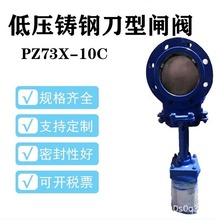 PZ73X-10C͉T䓵ly ĥpք÷ʽڏӲܷ