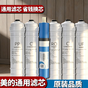 ��ˮ���Vо10��ͨ��pp�޻���̿��������ȫ���弉���b��ˮ�C�^�Vо