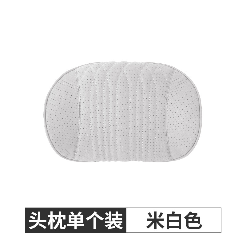 머리 받침 아이보리