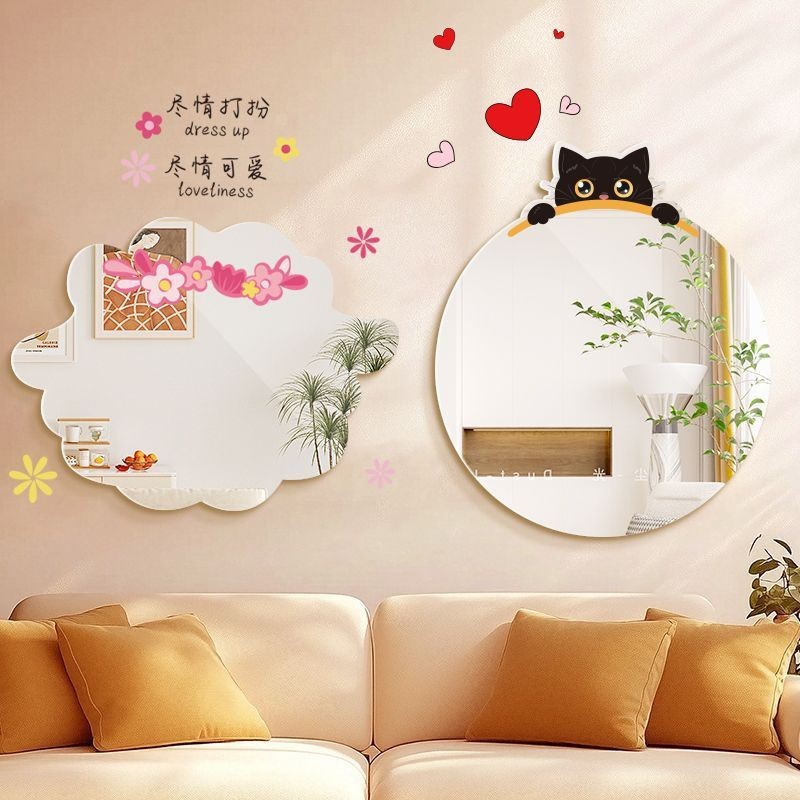 Mirror Wall-Mounted Self-Adhesive Household Makeup Mirror Bathroom Bathroom Mirror Student Dormitory Cartoon Mirror Punch-Free Soft Mirror